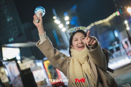 『ソンジェ背負って走れ』