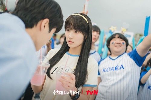 『ソンジェ背負って走れ』