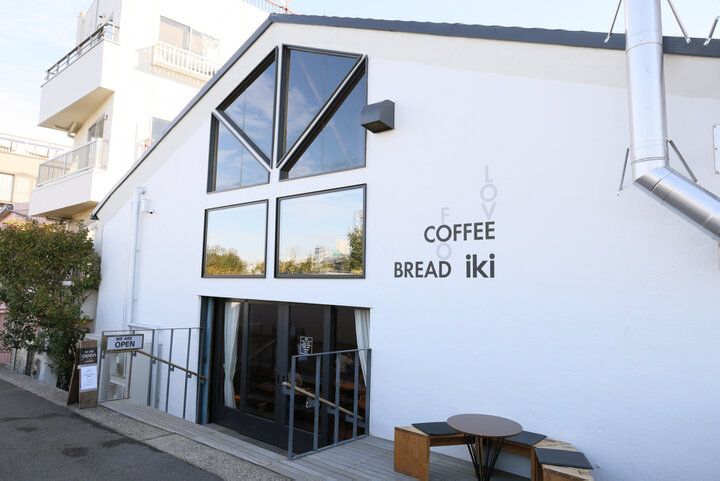 自家焙煎コーヒーと焼きたてパンで朝食がとれる清澄白河のiki Roastery & Eateryへ