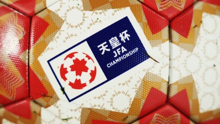 天皇杯県予選決勝！5月12日の無料ライブ配信予定試合を紹介