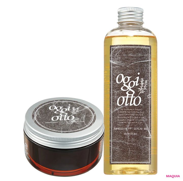 MAQUIAエディターの溺愛ヘアケア。ハイトーン&乾燥ダメージに効くアイテム、駆け込みサロンも_11