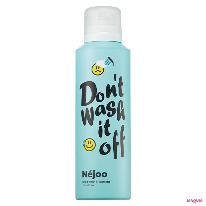 MAQUIAエディターの溺愛ヘアケア。ハイトーン&乾燥ダメージに効くアイテム、駆け込みサロンも_10