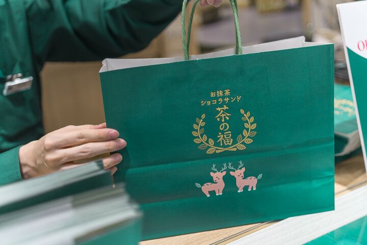 東京駅、羽田空港にグランドオープン！鎌倉うまれのお抹茶スイーツ専門店「KAMAKURA 茶の福」