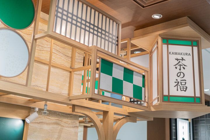 東京駅、羽田空港にグランドオープン！鎌倉うまれのお抹茶スイーツ専門店「KAMAKURA 茶の福」