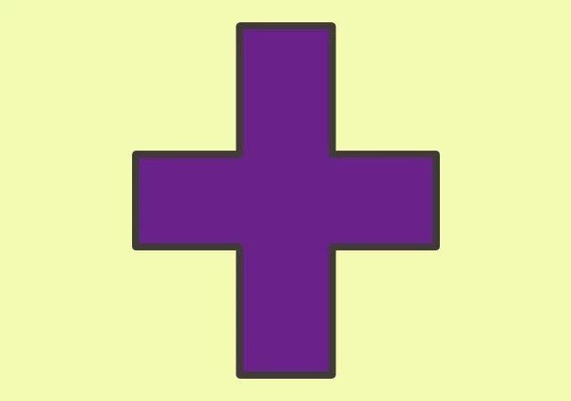 図形を見る心理テスト