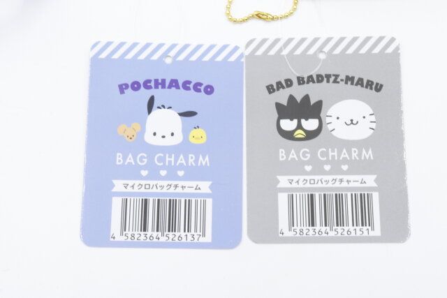 セリアのマイクロバッグチャーム のJANコード