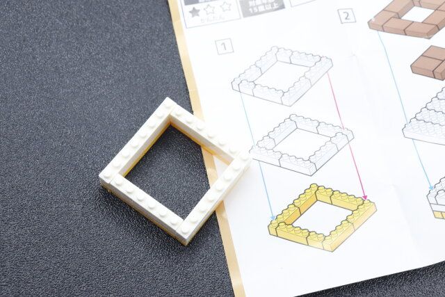 セリアのキッズブロック 台湾グルメ 台湾カステラを組み立てる