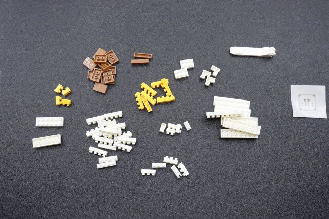 セリアのキッズブロック 台湾グルメ 台湾カステラはブロックが小さい