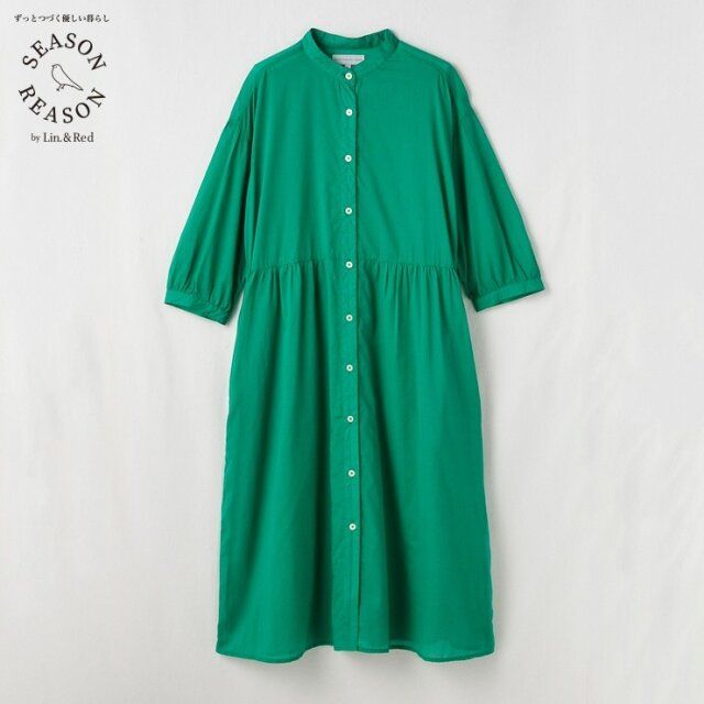 2024年春夏のしまむらレディースコラボワンピース