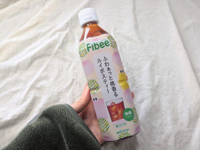 Fibee(ファイビー）
