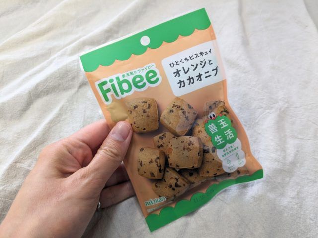 ひとくちビスキュイ オレンジとカカオニブ