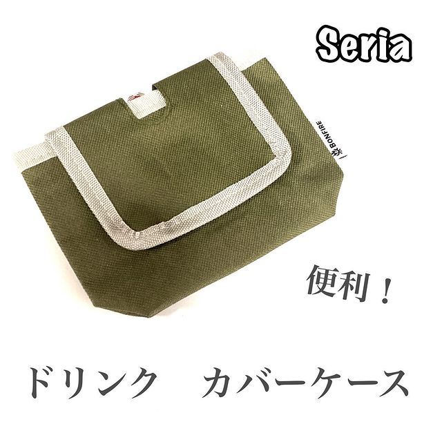 画像1: 出典：Instagram