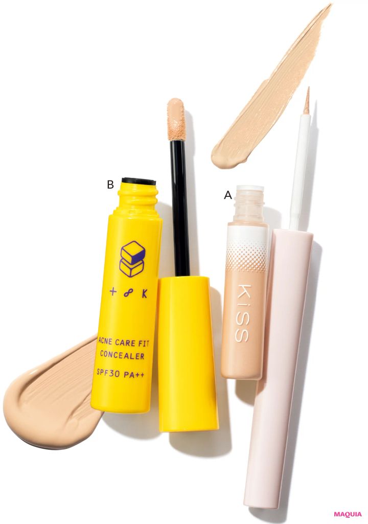 コンシーラーは肌の粗を隠すだけじゃない！ 美肌を底上げするテクニックをプロが伝授_5