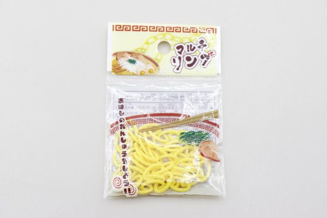 セリアのマルチリングのパッケージ