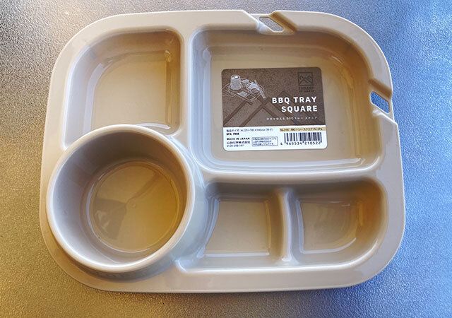 セリアのBBQトレースクエア