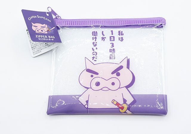 ダイソーのミニフラットポーチ C/S ぶりぶりざえもんのパッケージ