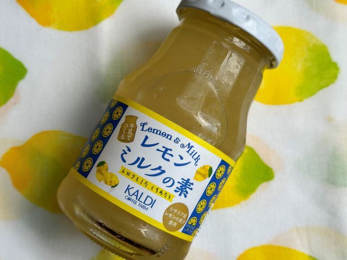 レモンミルクの素