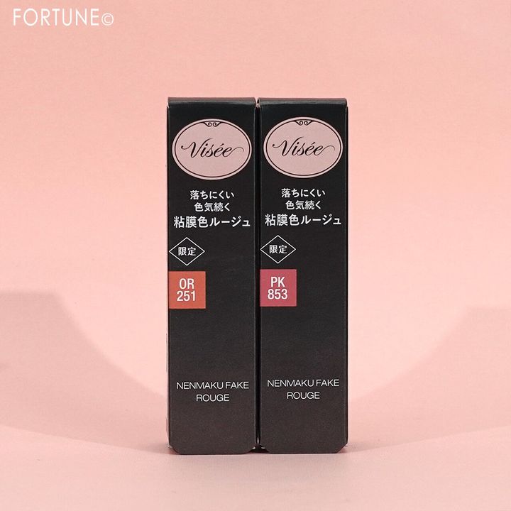 Visée（ヴィセ） 『ヴィセ ネンマクフェイク ルージュ』