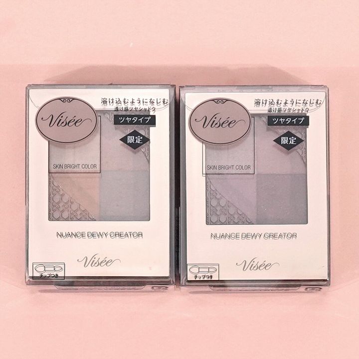 Visée（ヴィセ） 『ヴィセ ニュアンス デューイ ...
