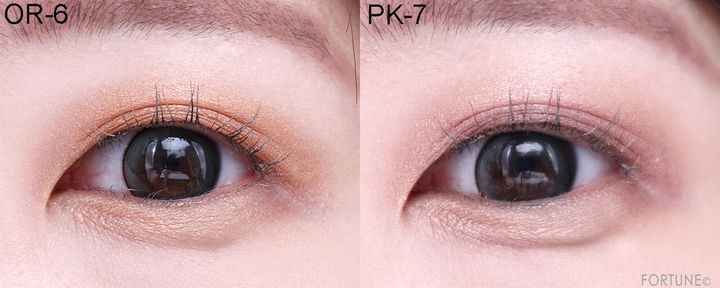 Visée（ヴィセ） 『ヴィセ ニュアンス デューイ クリエイター』 OR-6 PK-7