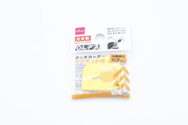 100均ダイソーで買えるOLFAのカッター