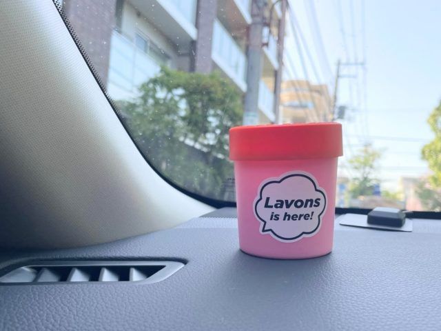 ダッシュボードに