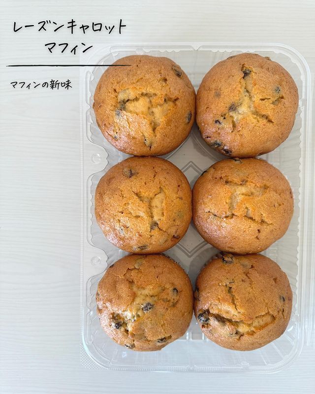 画像4: 出典：Instagram