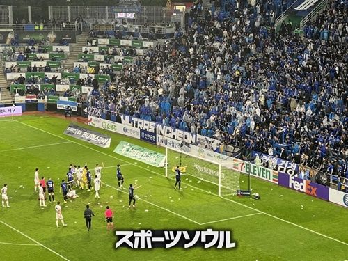 仁川ユナイテッド