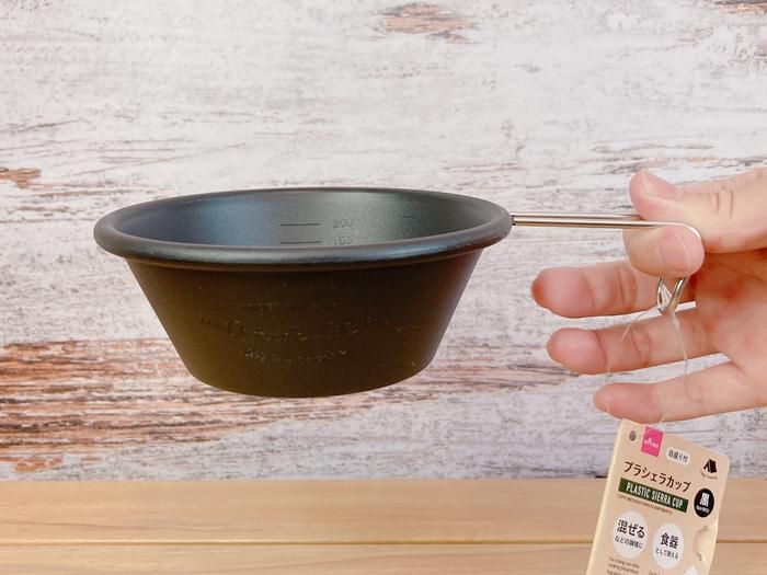 ダイソーのプラシェラカップの画像