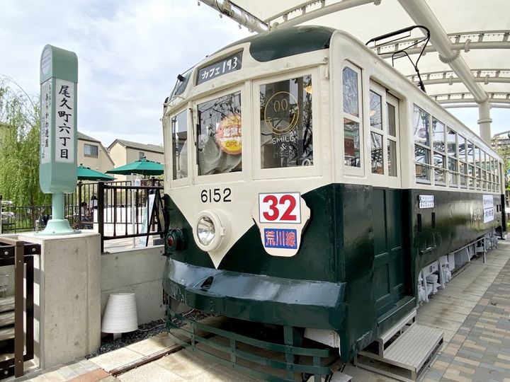 東京土産を買いに大正11年開業の「あらかわ遊園」へ！昭和52年より愛され続ける「都電もなか」【旅するデザイナーがおすすめする旅先でのお土産たち！】