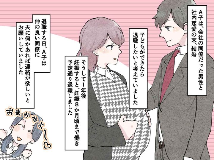 画像1: 出典：ftn