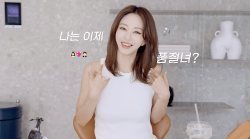 ハン・イェスル