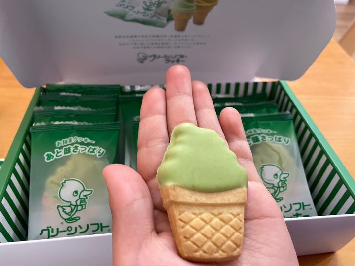 お土産やプレゼントに♪可愛すぎるソフトクリーム型クッキー