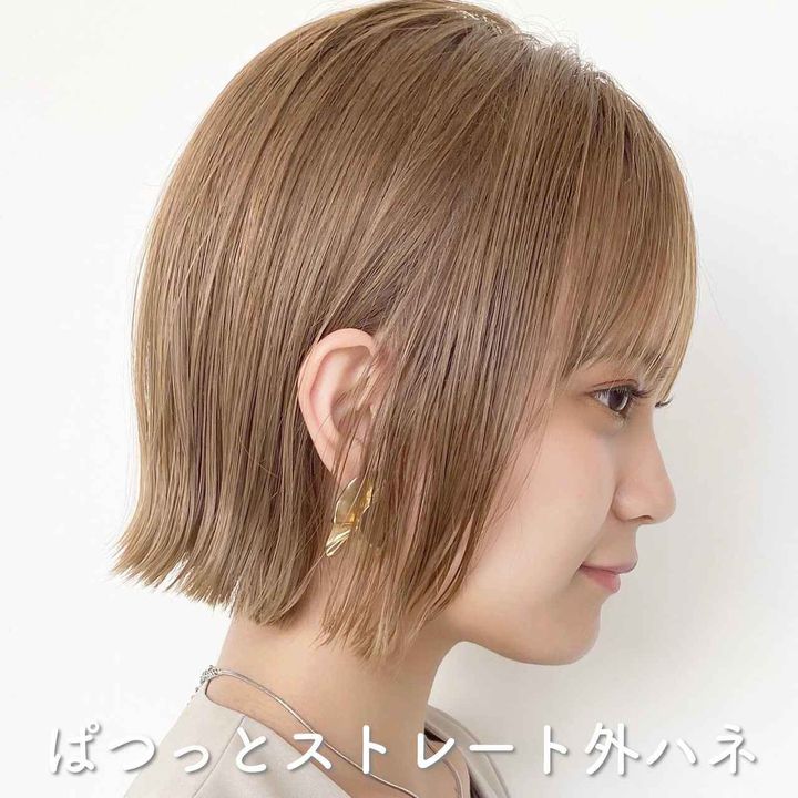 画像1: 出典：Instagram