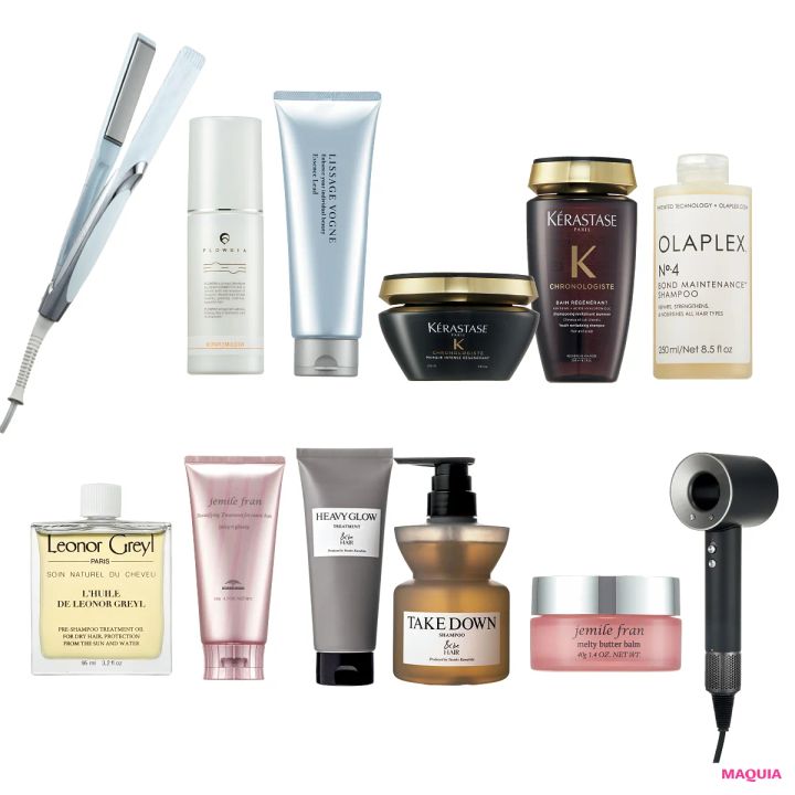 クセ毛 剛毛 エディター ヘアケア