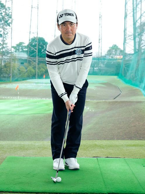 アプローチは“ボールの位置次第”で一気に上手くなる！