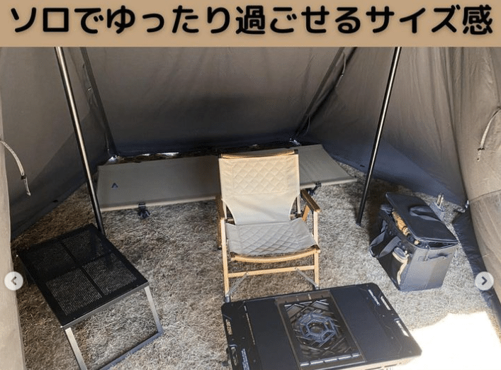 「発想が天才すぎる」テントの中で薪ストーブが使える!?超画期的なテントが凄すぎた…！