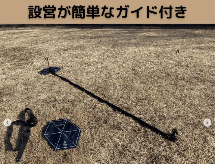 「発想が天才すぎる」テントの中で薪ストーブが使える!?超画期的なテントが凄すぎた…！