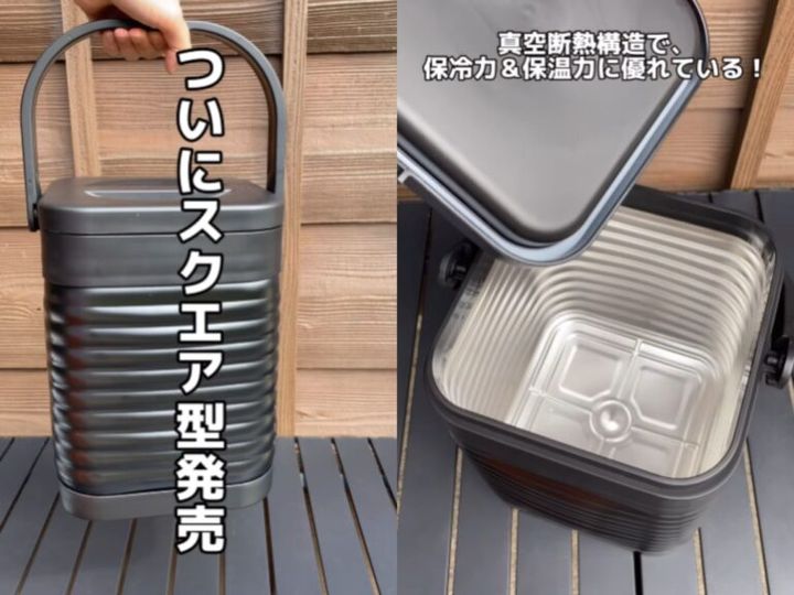 ワークマンの伝説アイテム！24時間以上経っても氷が全く解けない保冷力が優秀すぎた…！