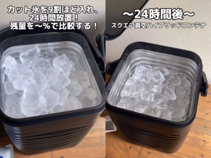 ワークマンの伝説アイテム！24時間以上経っても氷が全く解けない保冷力が優秀すぎた…！
