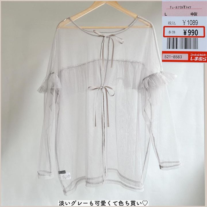 画像1: 出典：Instagram