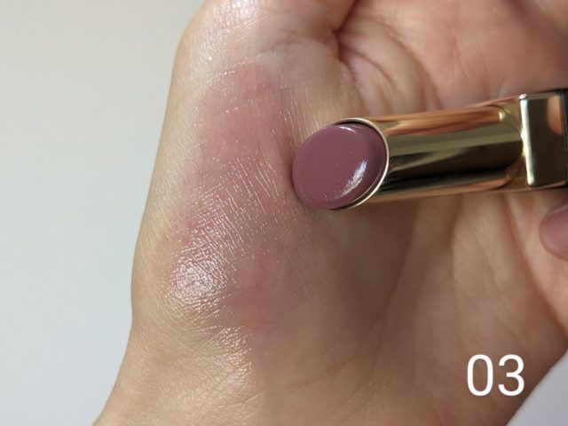 リップステディの写真