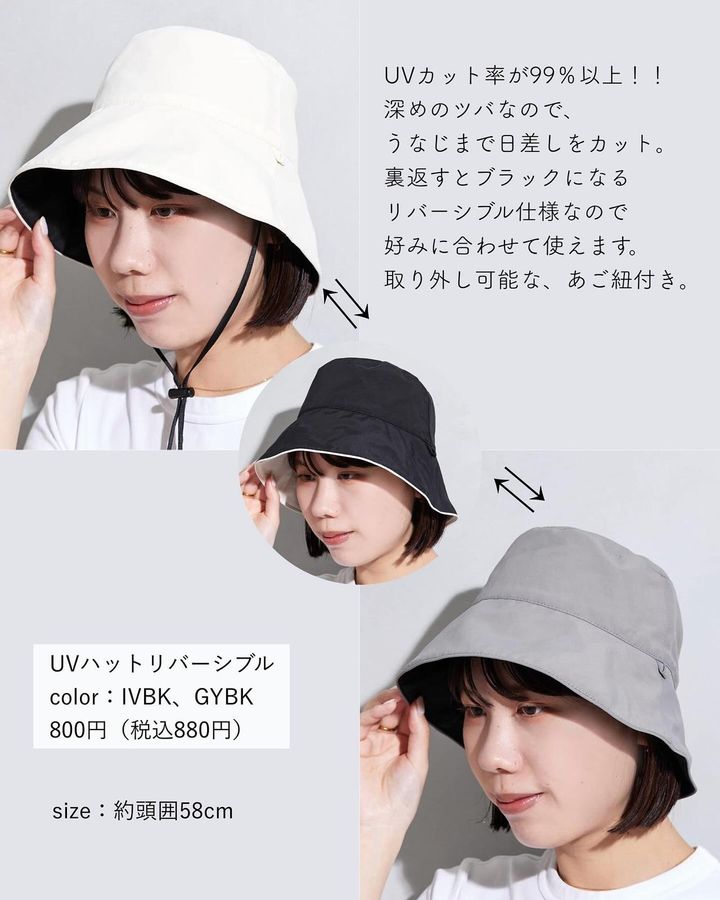 画像4: 出典：Instagram