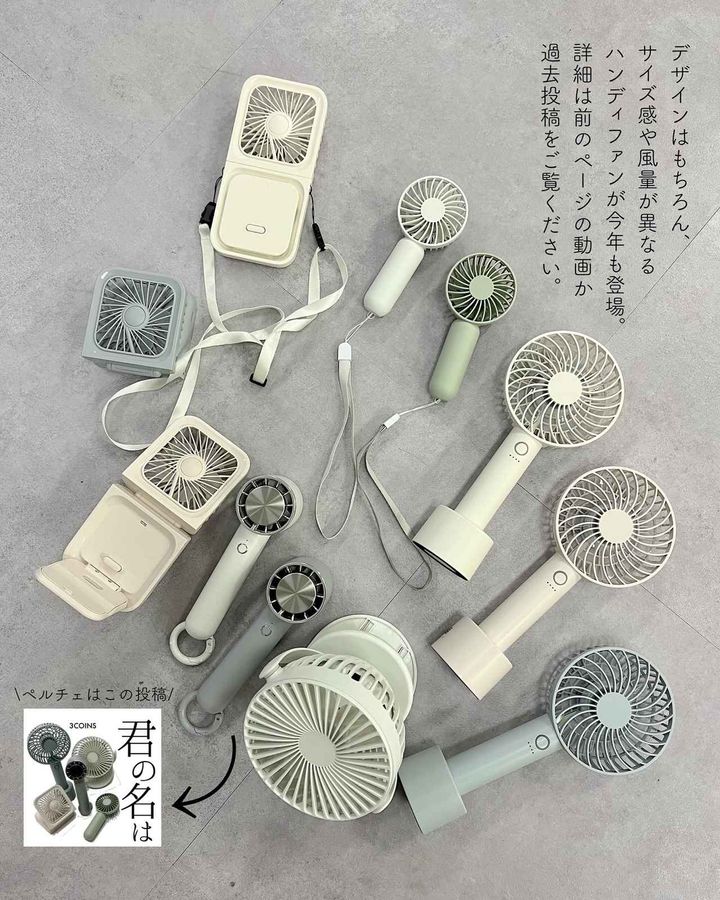 画像3: 出典：Instagram