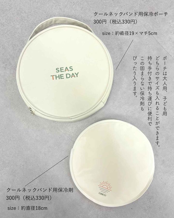 画像2: 出典：Instagram