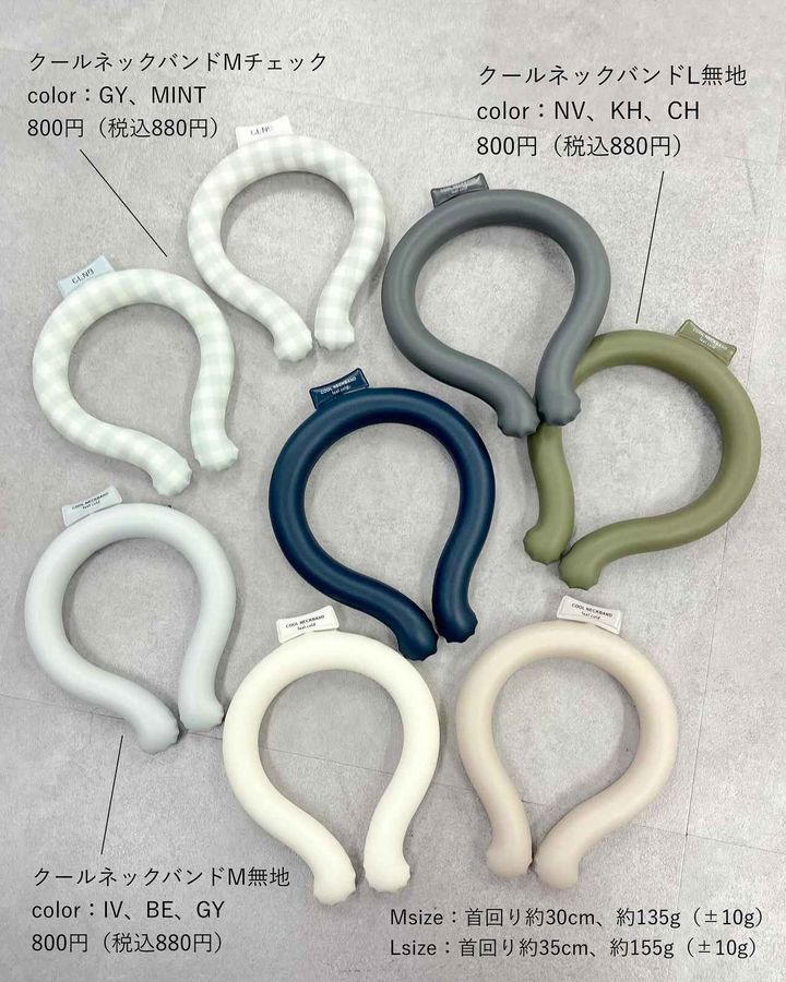 画像1: 出典：Instagram