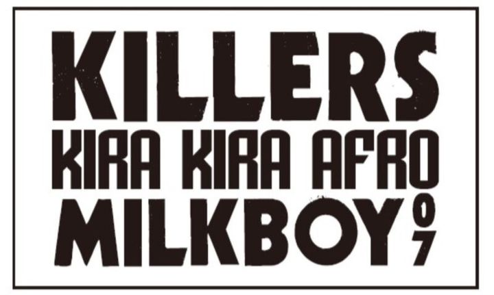 きらきらアフロ 松嶋尚美×MILKBOY コラボ Tシャツ キラーズ