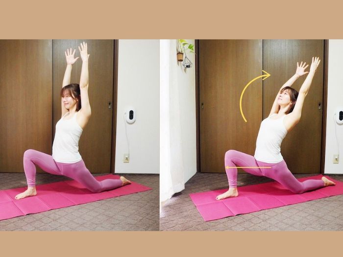 両手を頭上に伸ばして、重心を前に移動する