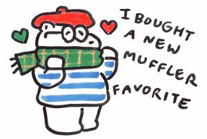 西新宿でチルアウト、音楽とコーヒーの店：スワンプ【ファージーの特等席 vol.20】