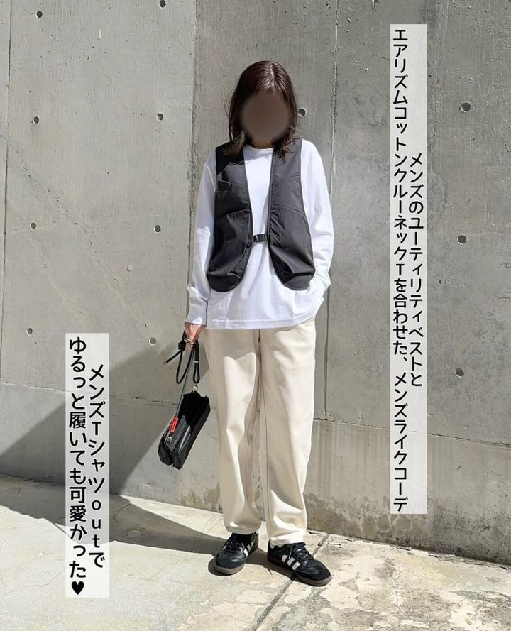 ユニクロ_ダブルフェイスパンツ_3